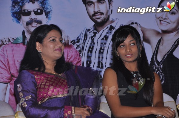 Summa Nachunnu Irukku Movie Press Meet